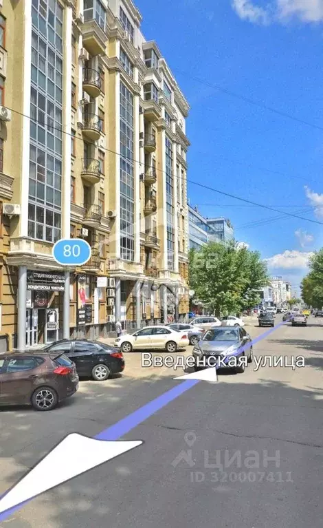 Помещение свободного назначения в Рязанская область, Рязань Введенская ... - Фото 2