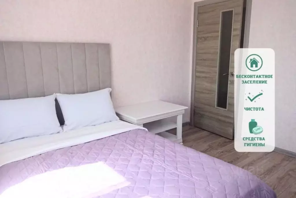 2-к кв. Воронежская область, Воронеж ул. 9 Января, 68/2к4 (53.0 м) - Фото 2