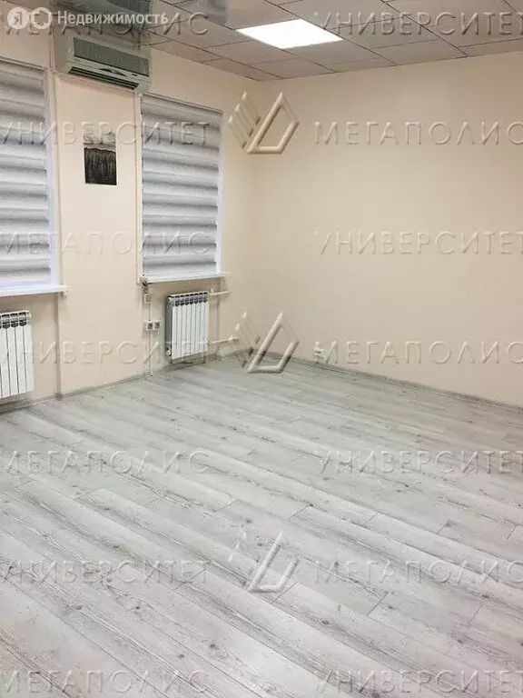 Офис (24 м) - Фото 2