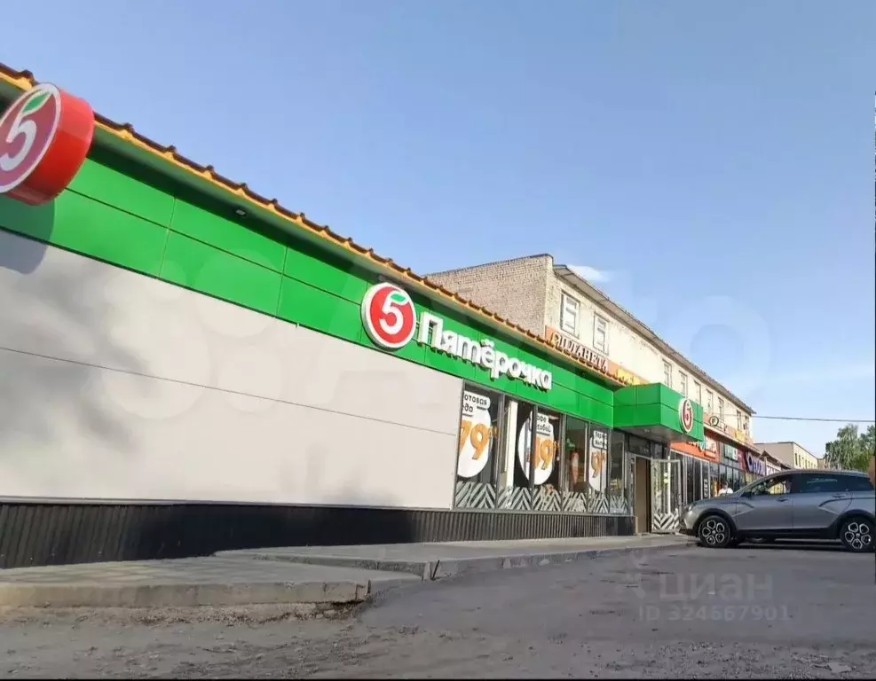 Торговая площадь в Саратовская область, Вольский район, Сенное ... - Фото 1