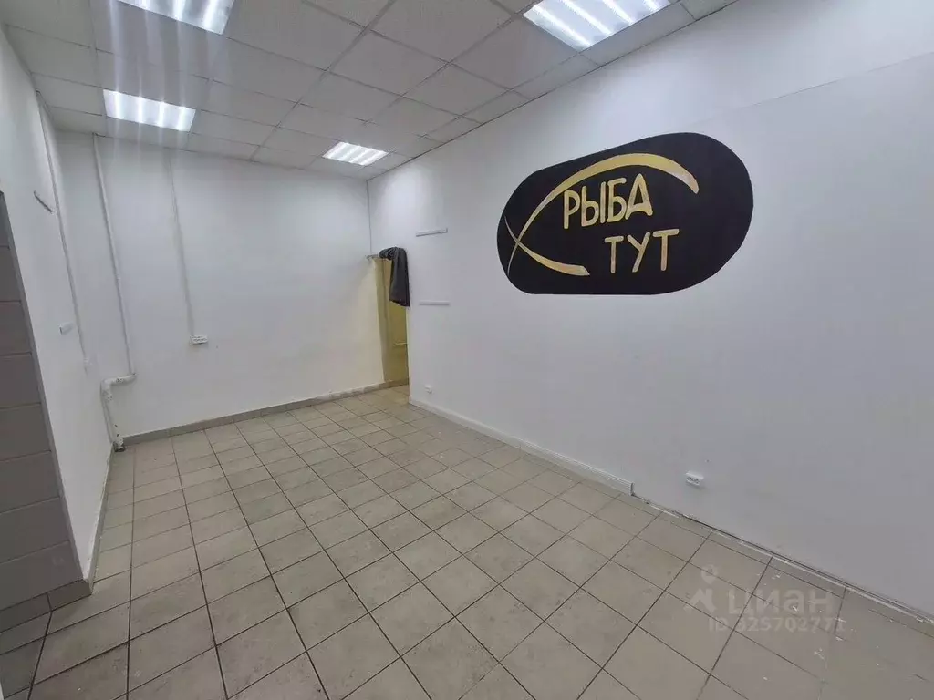 Помещение свободного назначения в Свердловская область, Екатеринбург ... - Фото 1