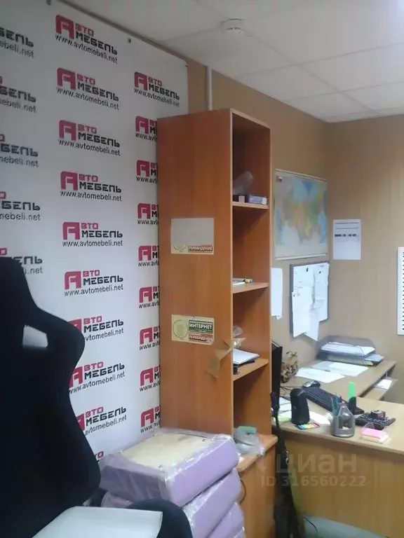 Помещение свободного назначения в Рязанская область, Рязань ул. ... - Фото 1