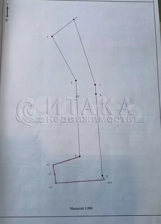 Дом 49,5 м на участке 12 сот. - Фото 1