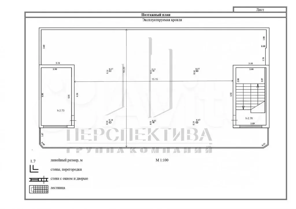 Сдам помещение свободного назначения, 403 м - Фото 1