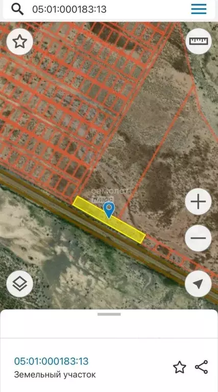 Участок в Дагестан, Бабаюртовский район, Новокосинский сельсовет, с. ... - Фото 1