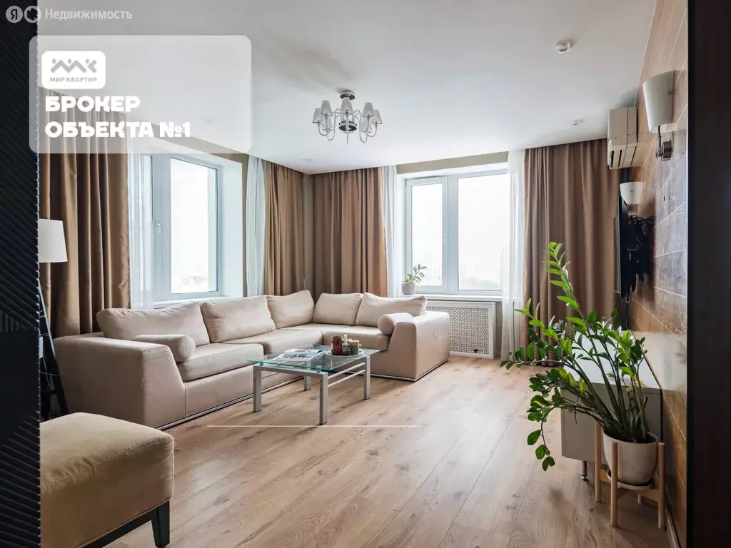 3-комнатная квартира: Санкт-Петербург, проспект Обуховской Обороны, ... - Фото 1