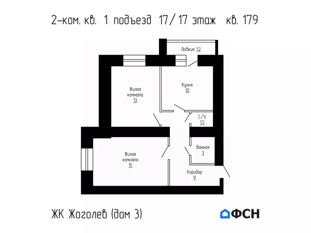 2-к кв. Тамбовская область, Тамбовский муниципальный округ, д. Крутые ... - Фото 0