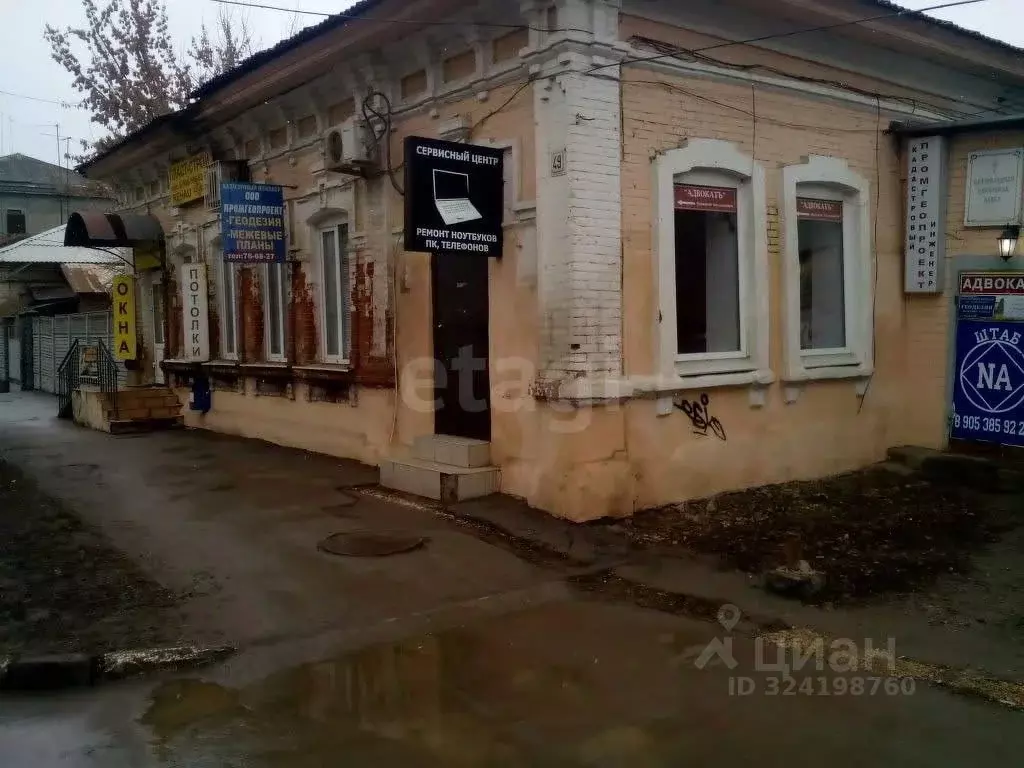 Офис в Саратовская область, Энгельс Коммунистическая ул., 49 (67 м) - Фото 1