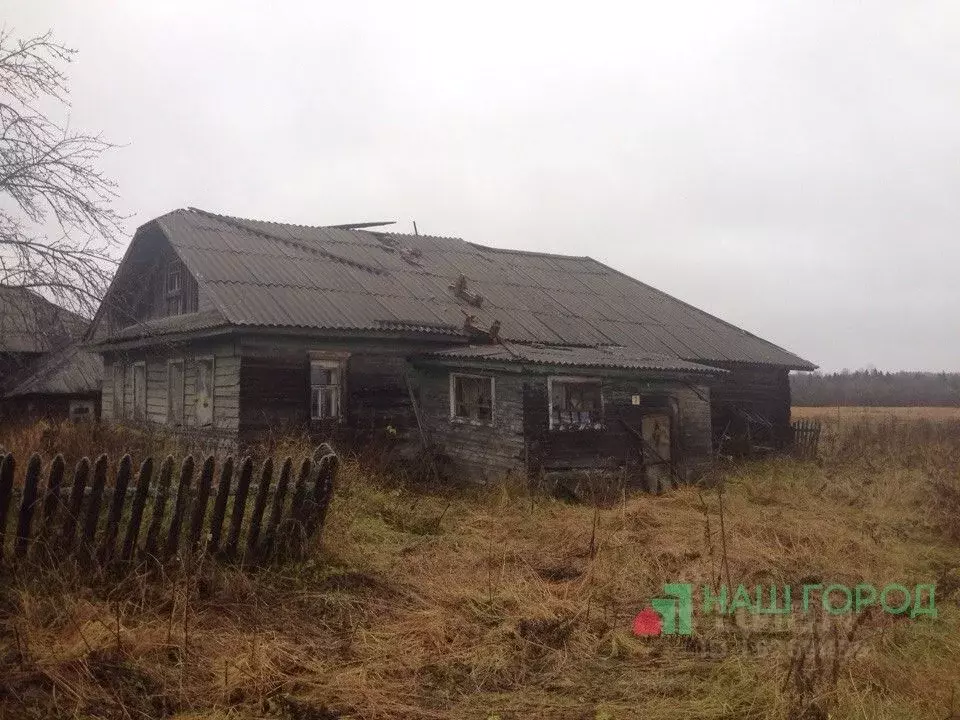 Купить Дом В Деревне Александрово