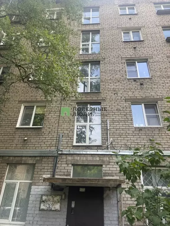 2-к кв. Ярославская область, Ярославль ул. Кудрявцева, 10 (44.4 м) - Фото 1
