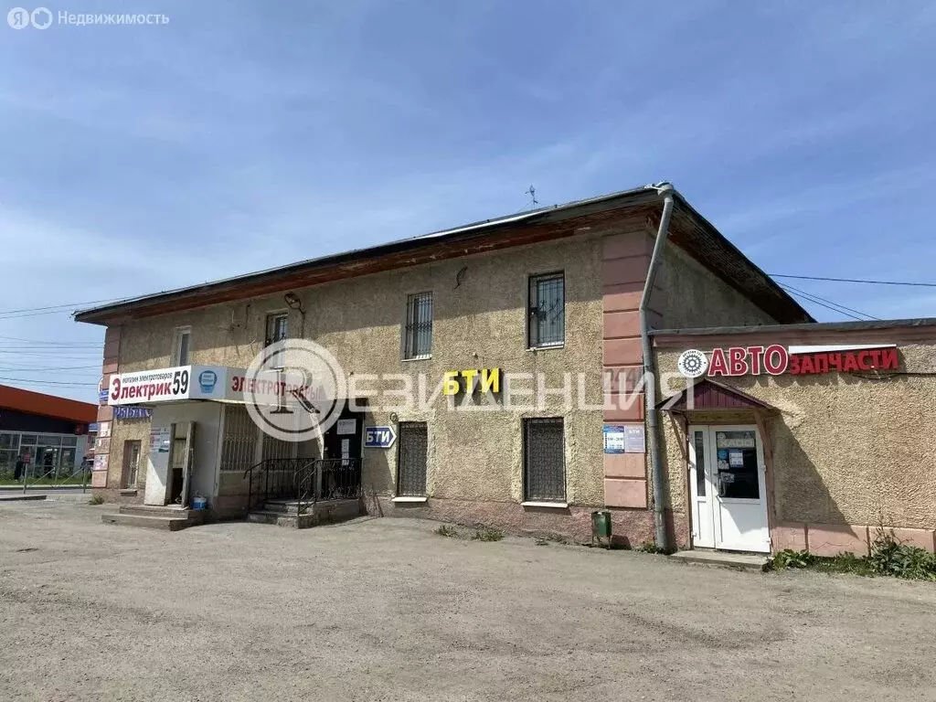Помещение свободного назначения (318 м) - Фото 1