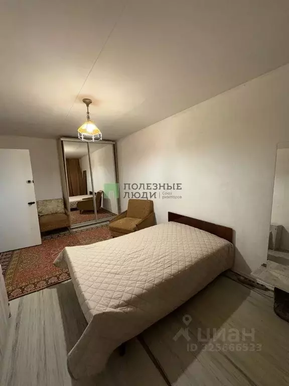 3-к кв. Крым, Евпатория ул. Некрасова, 85 (73.0 м) - Фото 2