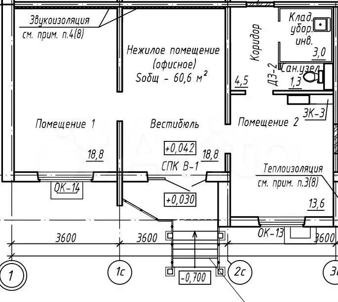 Свободного назначения, 60 м - Фото 0