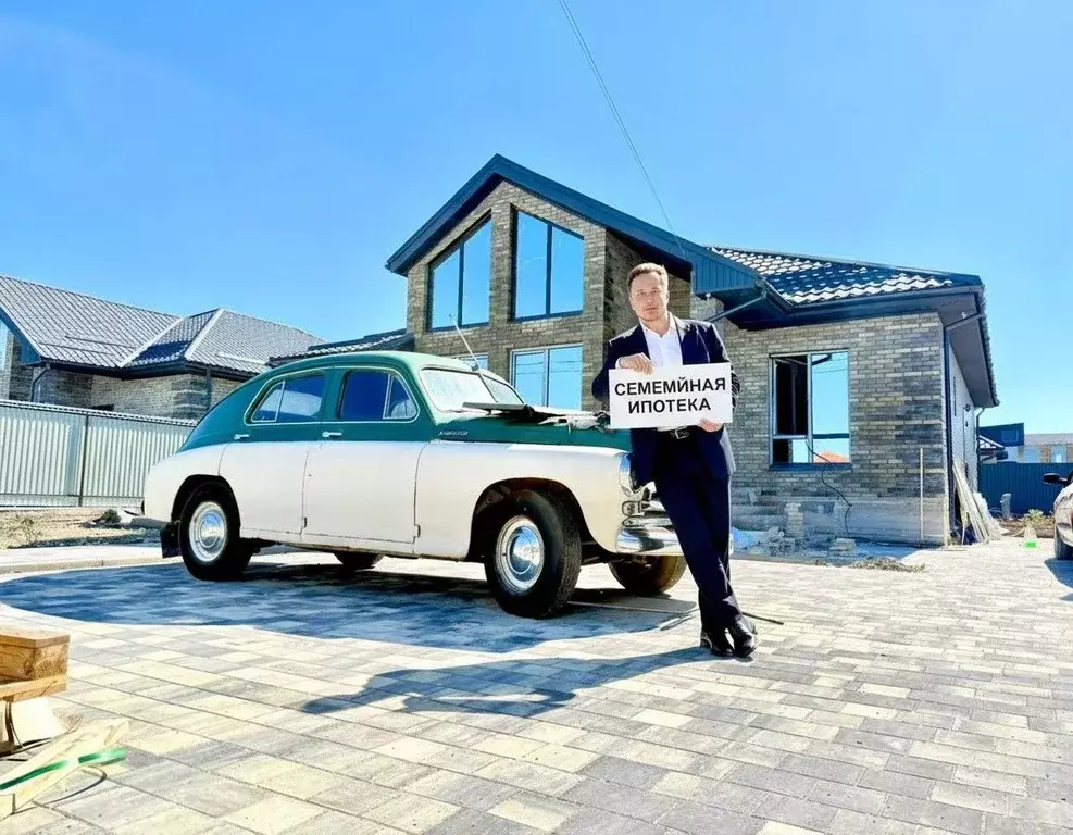 Дом в Крым, Симферопольский район, Трудовское с/пос, пос. Айкаван ул. ... - Фото 1