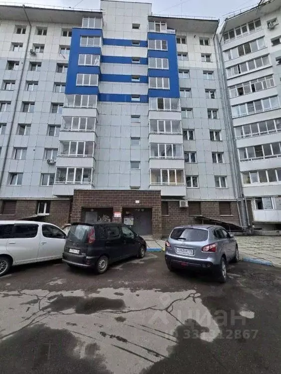 1-к кв. Иркутская область, Иркутск ул. Поленова, 17 (34.0 м) - Фото 1