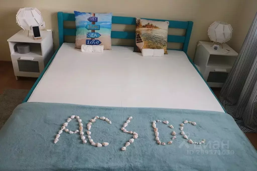 Дом в Крым, Сакский район, Уютненское с/пос Уютное жилой комплекс, ул. ... - Фото 1