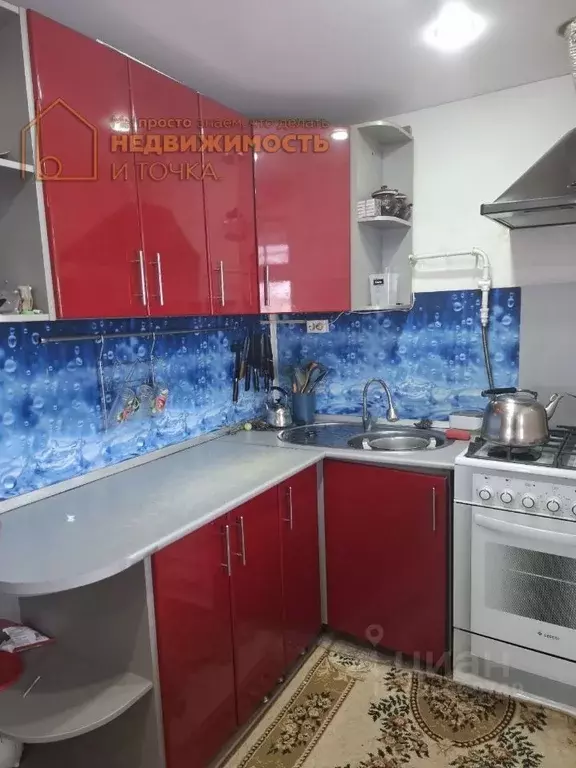 Дом в Башкортостан, Илишевский район, Яркеевский сельсовет, с. ... - Фото 2