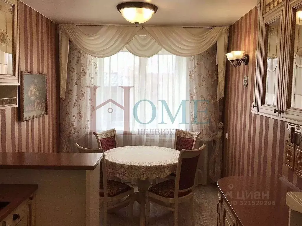 2-к кв. Новосибирская область, Новосибирск Холодильная ул., 17 (55.5 ... - Фото 2