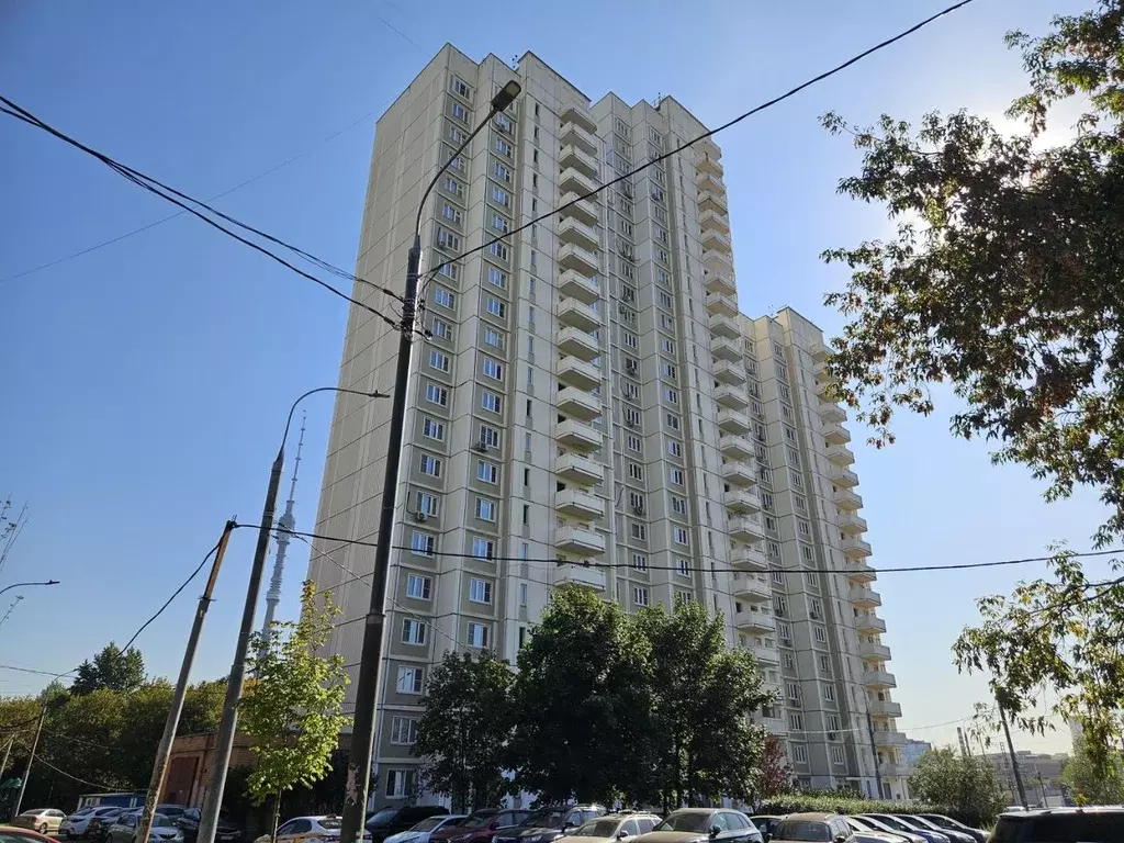 Помещение свободного назначения в Москва ул. Академика Королева, 32 ... - Фото 1