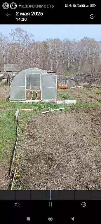 Участок в Томск, садовое некоммерческое товарищество Ромашка, 4-я ... - Фото 2