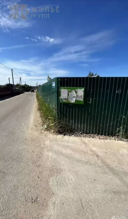 Участок в Татарстан, Казань Овощник-3 СНТ, 834 (7.65 сот.) - Фото 2