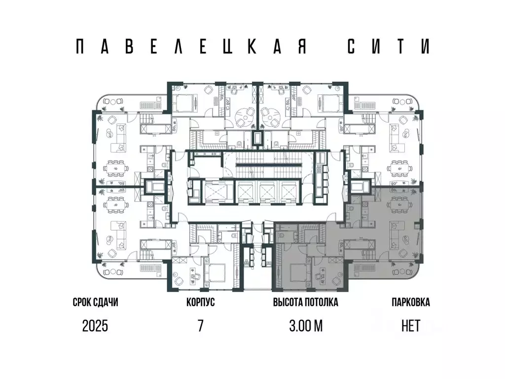 4-к кв. Москва Дубининская ул., 59Б (137.2 м) - Фото 1