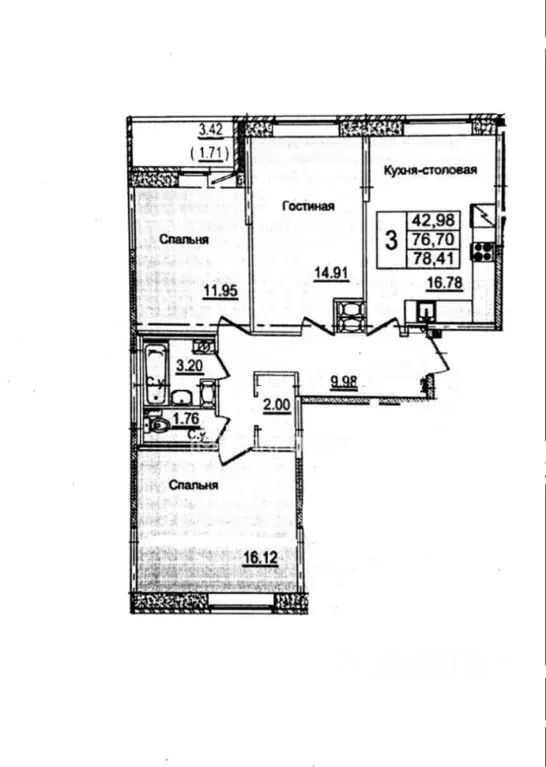 3-к кв. Санкт-Петербург ул. Гудиловская, 6к1 (76.4 м) - Фото 1