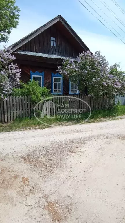 Дом в Пермский край, Добрянский муниципальный округ, Полазна рп ул. ... - Фото 1