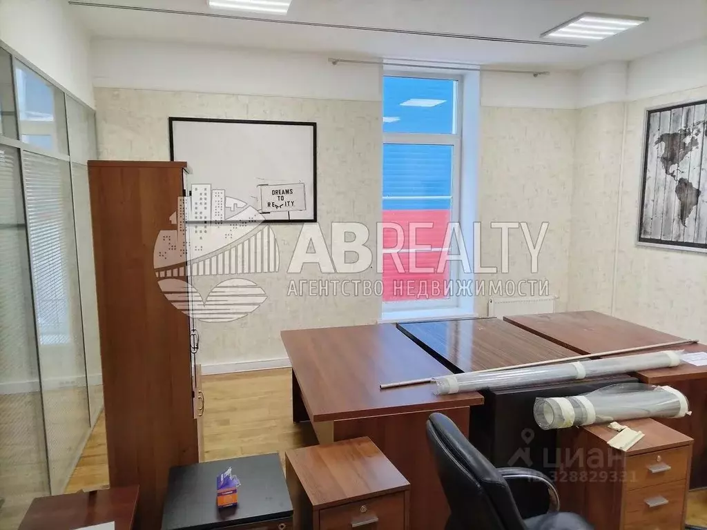 Офис в Москва ул. Арбат, 10 (75 м) - Фото 1