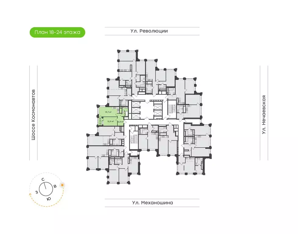 1-комнатная квартира: Пермь, улица Механошина, 16 (46.6 м) - Фото 1