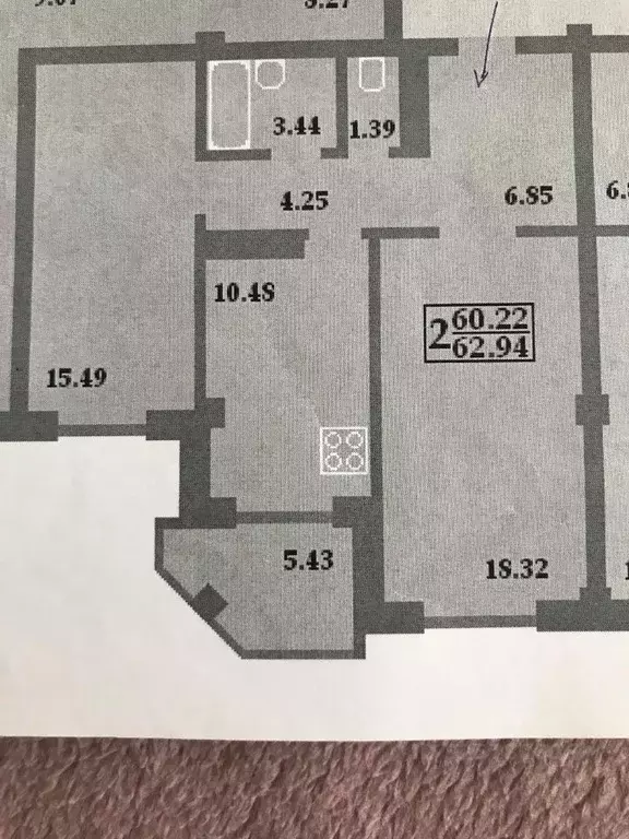 2-к кв. Саха (Якутия), Якутск ул. Дзержинского, 41/2 (62.0 м) - Фото 1