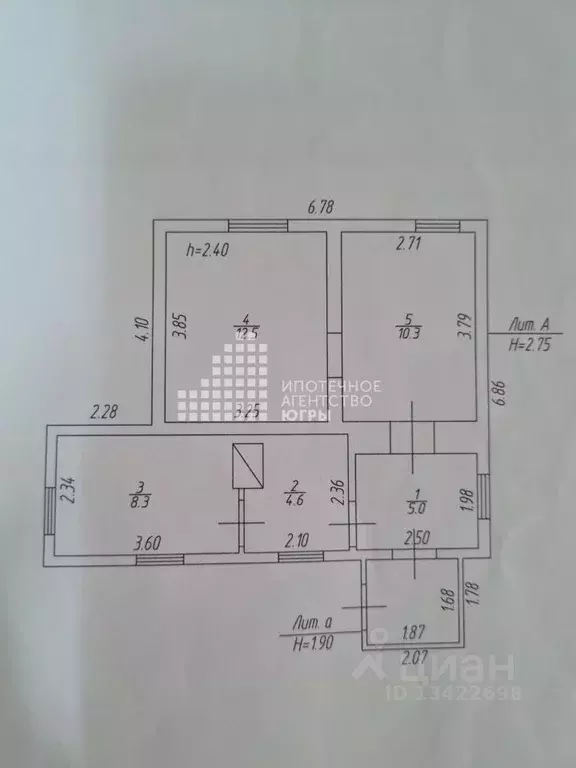 Участок в Ханты-Мансийский АО, Ханты-Мансийск ул. Шмидта (8.5 сот.) - Фото 1