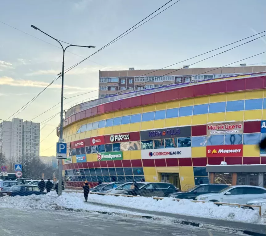 Помещение свободного назначения в Московская область, Королев просп. ... - Фото 1