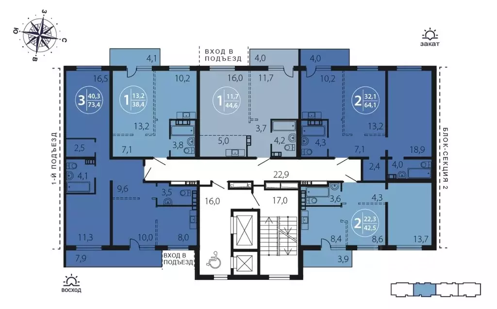 3-к кв. Иркутская область, Иркутск ул. Костычева (73.4 м) - Фото 1