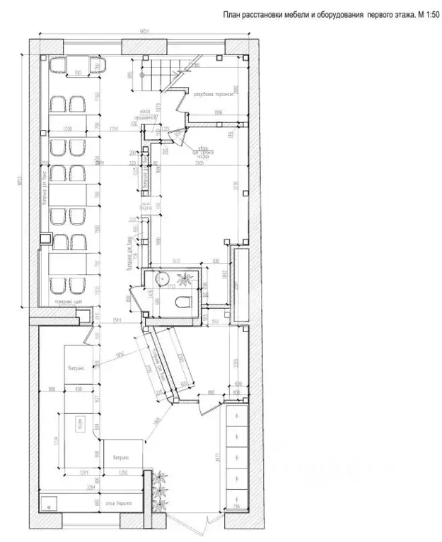 Торговая площадь в Москва Красноказарменная ул., 14Ак6 (130 м) - Фото 2
