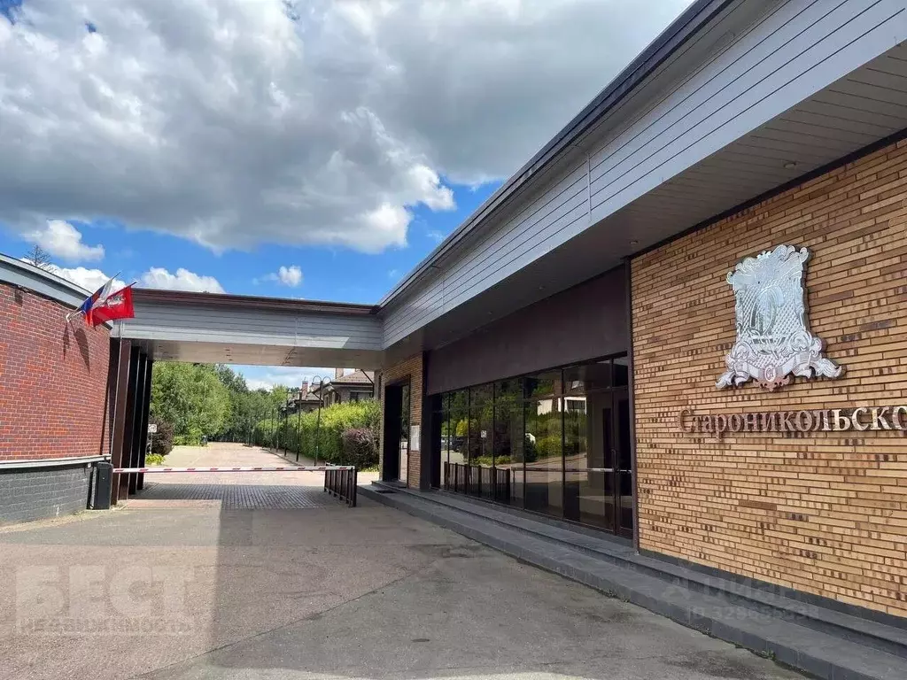 Участок в Москва пос. Первомайское, ул. Староникольская, уч5 (16.55 ... - Фото 1