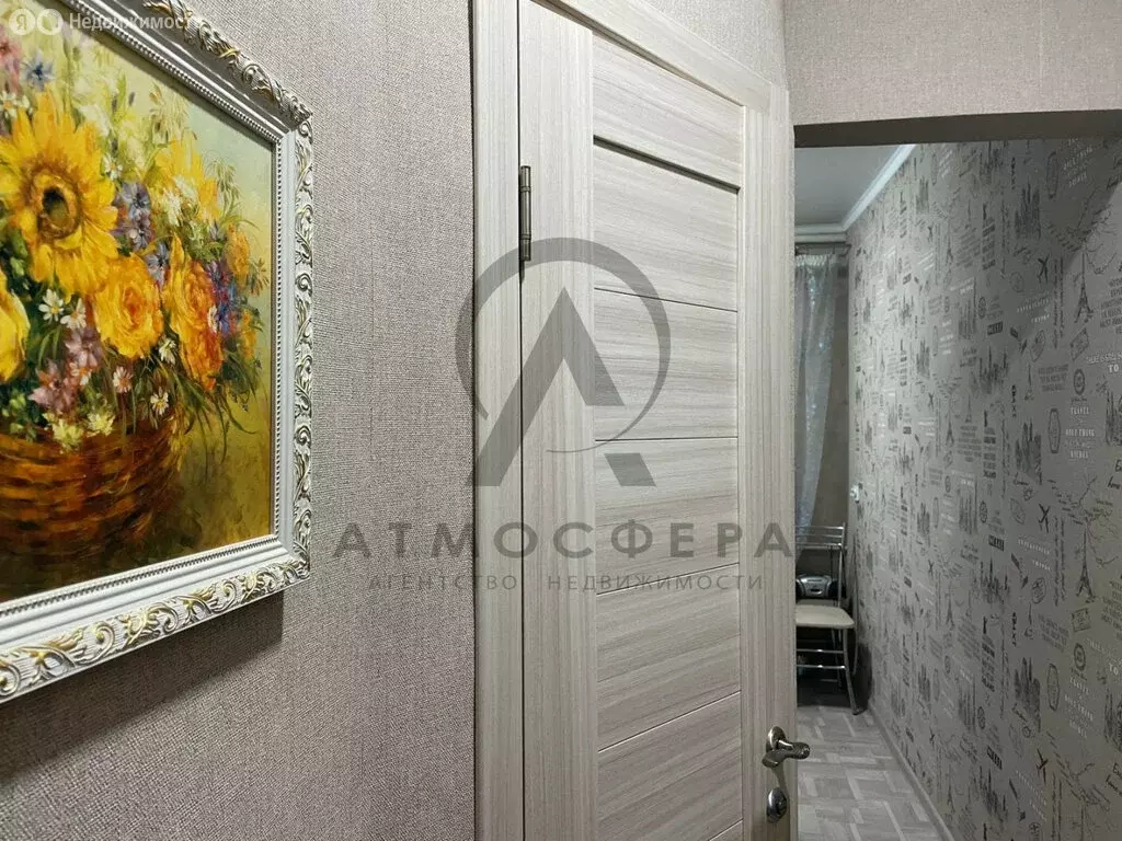 1-комнатная квартира: Хадыженск, улица Кирова, 173 (28.4 м) - Фото 1