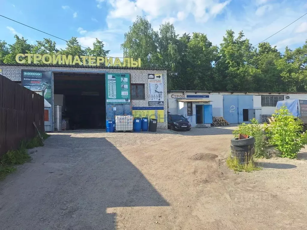 Помещение свободного назначения в Нижегородская область, Дзержинск ... - Фото 1