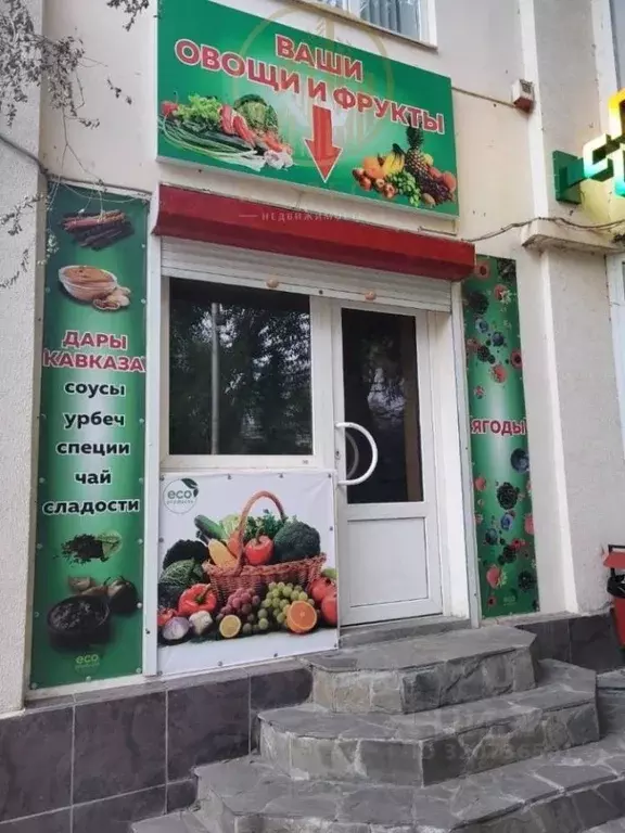 Помещение свободного назначения в Ставропольский край, Пятигорск ул. ... - Фото 0