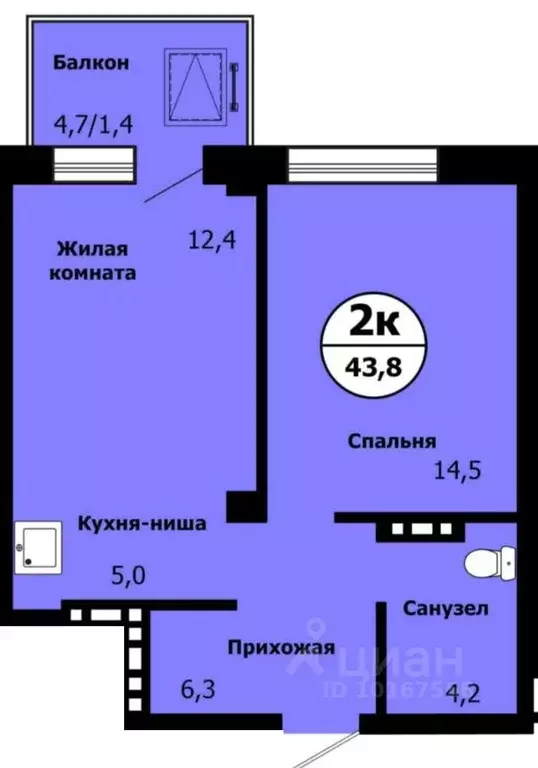 2-к кв. Красноярский край, Красноярск ул. Лесников, 51 (43.8 м) - Фото 1