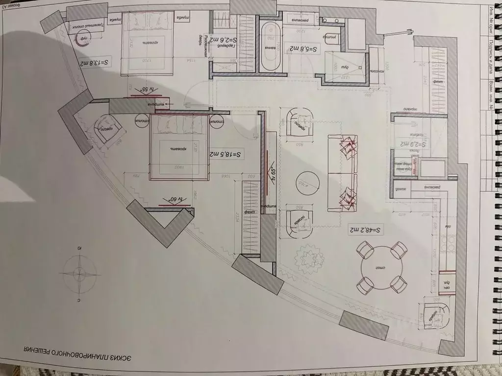3-к кв. Московская область, Химки ул. Кудрявцева, 16 (93.8 м) - Фото 2