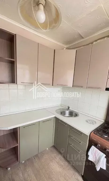 3-к кв. Хакасия, Абакан ул. Кошурникова, 3 (51.6 м) - Фото 1