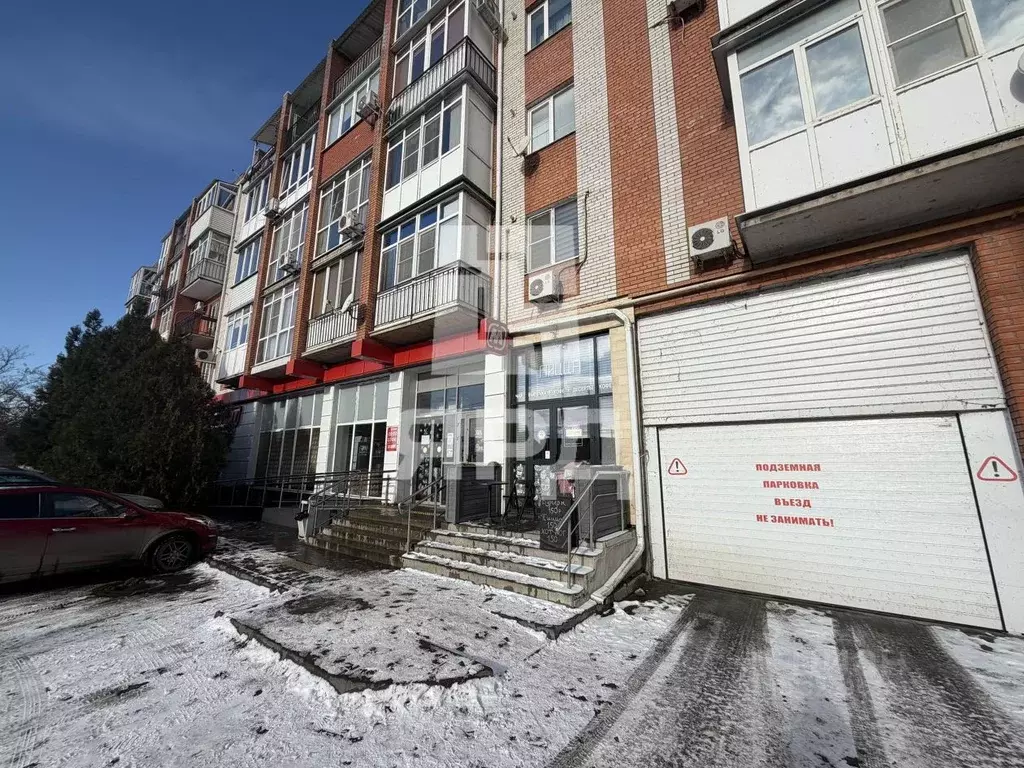 1-к кв. Ростовская область, Таганрог ул. Энгельса (23.0 м) - Фото 1