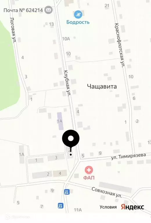 Продаётся 1-к квартира, 34.4 м - Фото 1