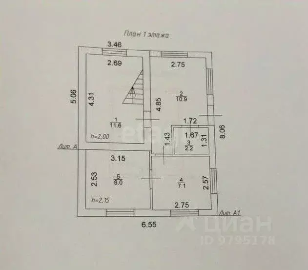 Дом в Татарстан, Казань Овощник-2 СНТ, 15/9 (55 м) - Фото 2