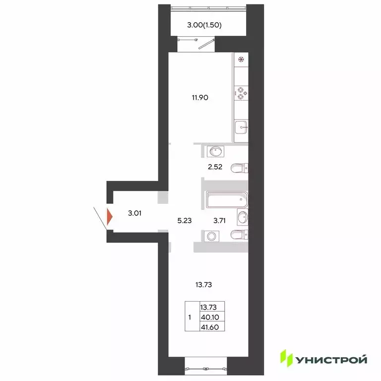 1-комнатная квартира: Тольятти, микрорайон Калина (41.6 м) - Фото 1