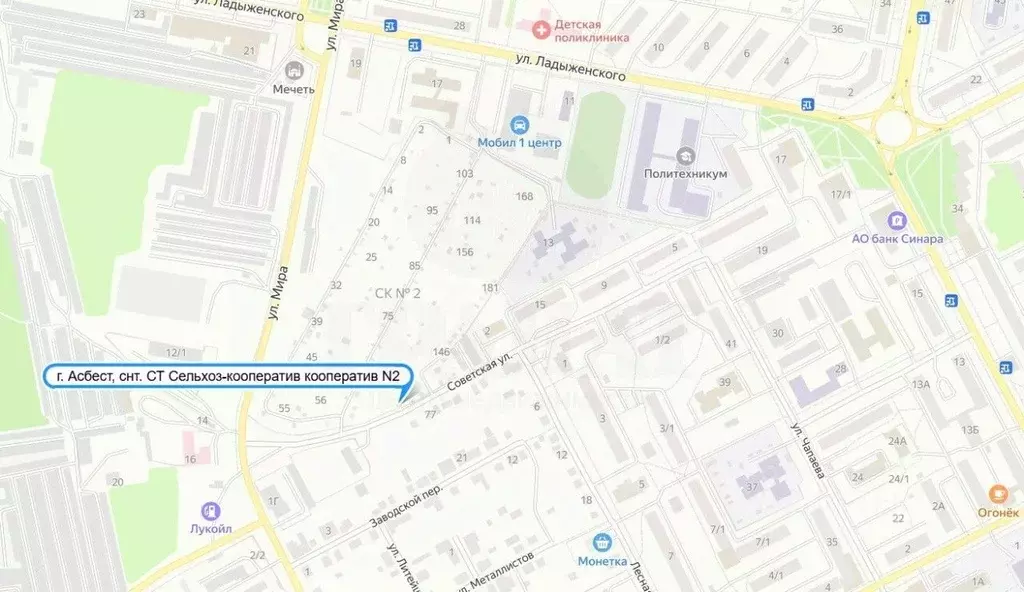 Участок в Свердловская область, Асбест  (5.66 сот.) - Фото 1