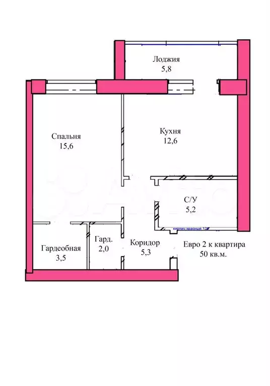 2-к. квартира, 48 м, 1/3 эт. - Фото 0