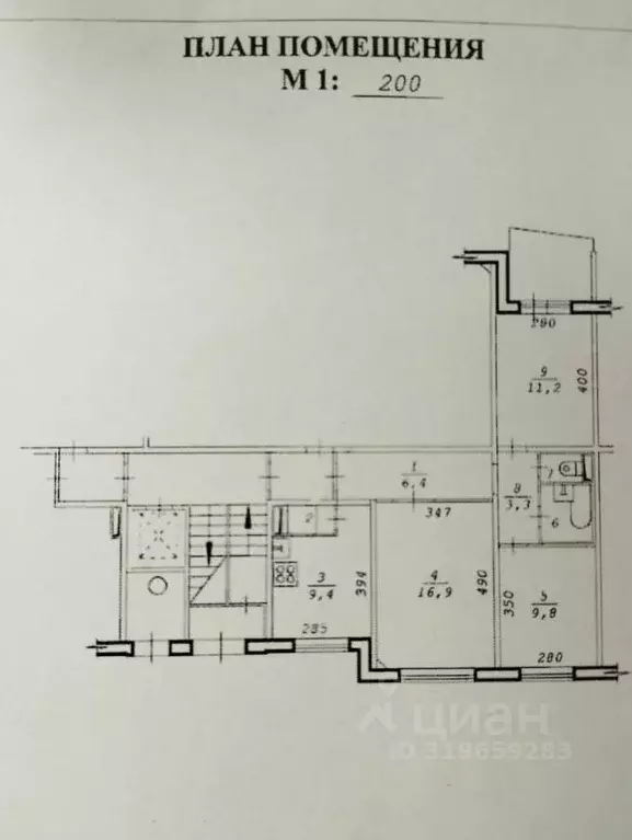 3-к кв. Новосибирская область, Новосибирск Ветлужская ул., 28 (62.1 м) - Фото 1