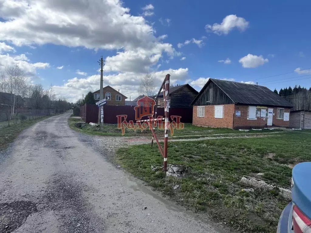Участок в Московская область, Сергиево-Посадский городской округ, ... - Фото 0